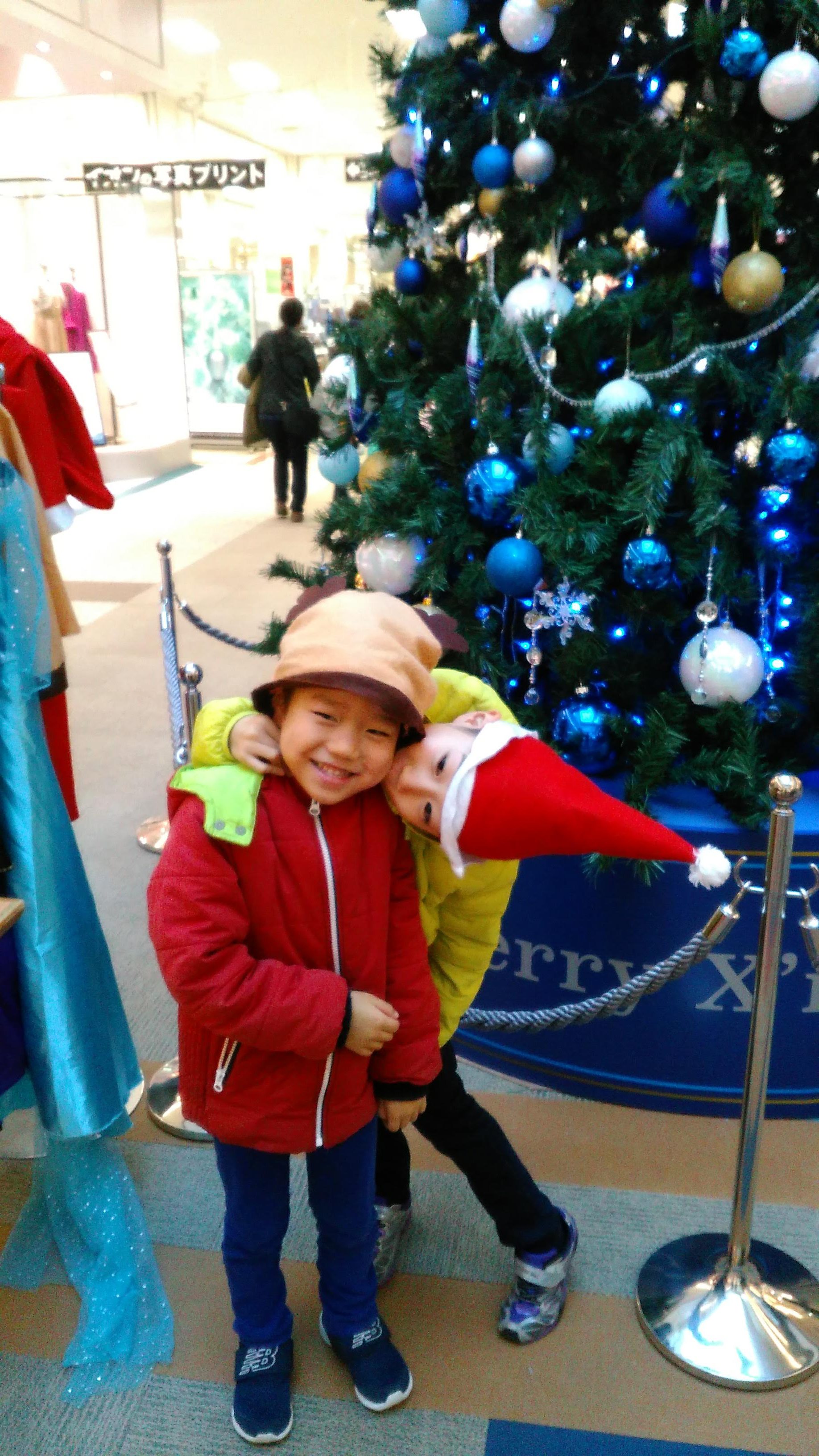 2019xmaslovelove