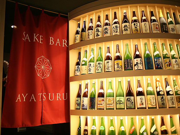 sake_ayatsuru