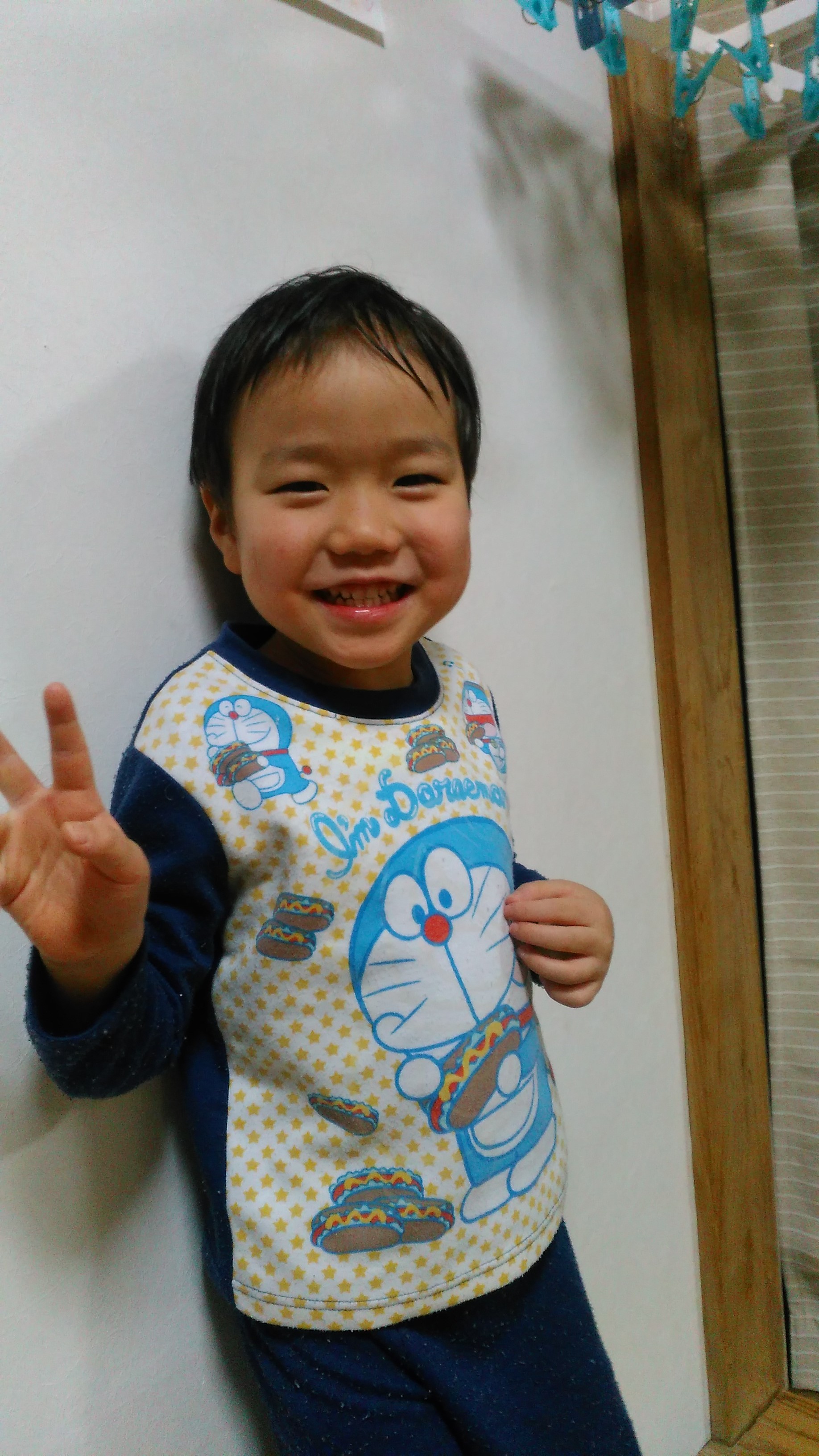 smile